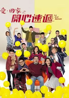 暗涌 免费看电视剧网站高分剧