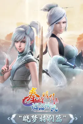 山海食堂 治愈动漫免费在线观看